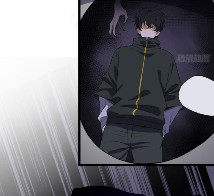 Ngài Hoàn Toàn Không Tiết Lộ Sao? Chapter 49 - Trang 2