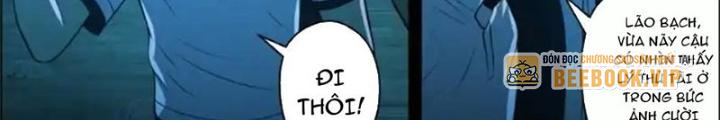 Xuất Mã Tiên - Những Năm Tháng Ta Làm Đại Tiên Chapter 50 - Trang 2
