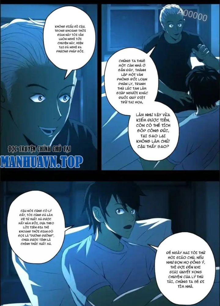 Xuất Mã Tiên - Những Năm Tháng Ta Làm Đại Tiên Chapter 51 - Trang 2