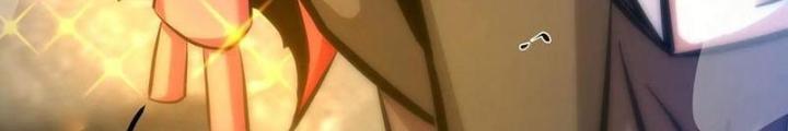 Chư Thần Rút Lui Chapter 88 - Trang 3