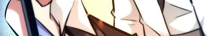 Chư Thần Rút Lui Chapter 88 - Trang 3