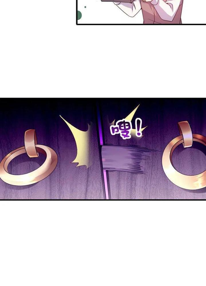 Từ Hôm Nay Bắt Đầu Làm Người Giàu Nhất Chapter 244 - Trang 3