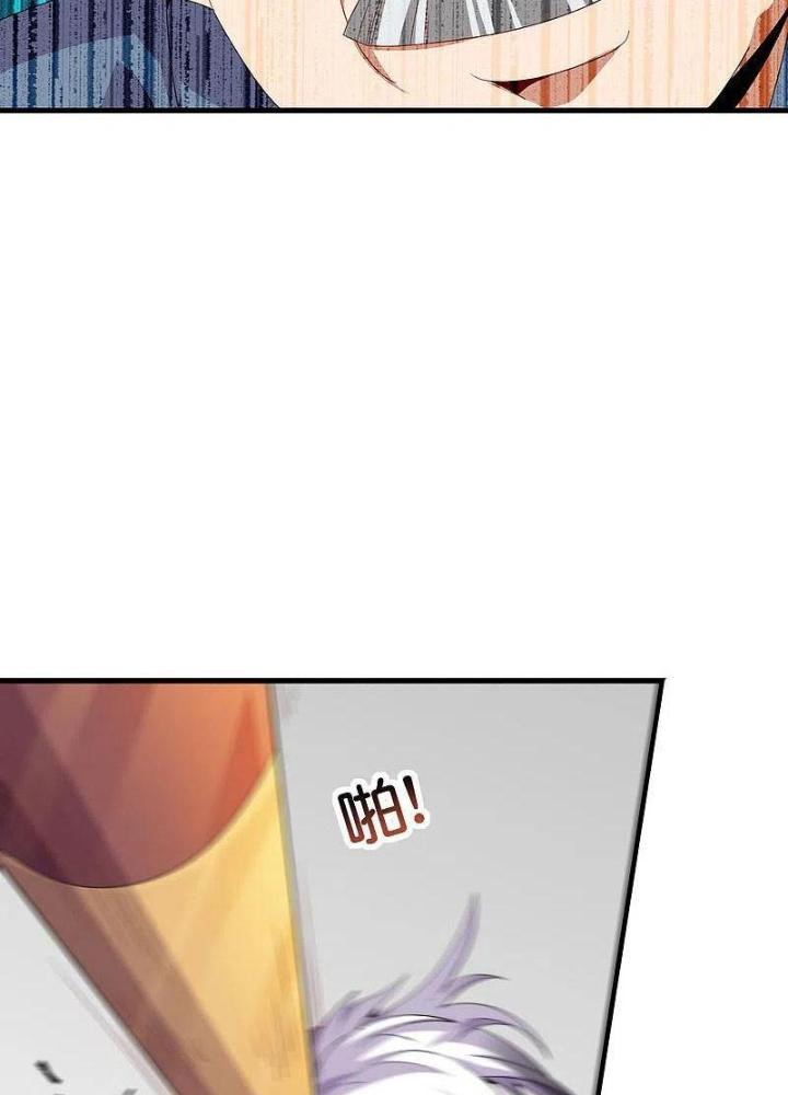 Từ Hôm Nay Bắt Đầu Làm Người Giàu Nhất Chapter 244 - Trang 3