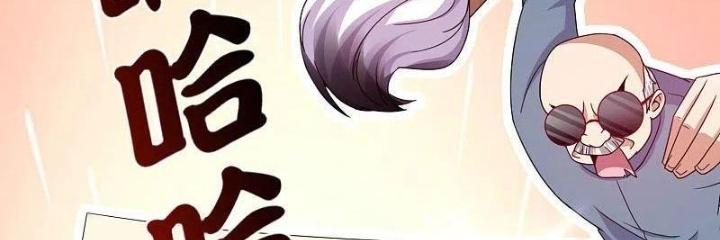 Từ Hôm Nay Bắt Đầu Làm Người Giàu Nhất Chapter 244 - Trang 3