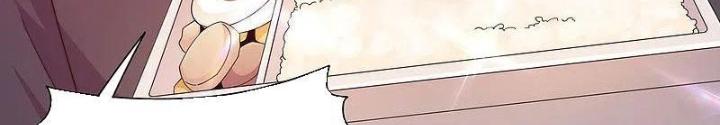 Từ Hôm Nay Bắt Đầu Làm Người Giàu Nhất Chapter 245 - Trang 3