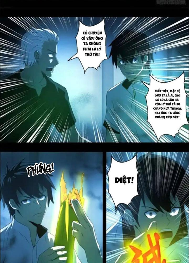 Xuất Mã Tiên - Những Năm Tháng Ta Làm Đại Tiên Chapter 52 - Trang 2