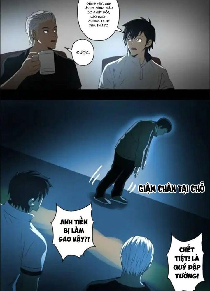 Xuất Mã Tiên - Những Năm Tháng Ta Làm Đại Tiên Chapter 52 - Trang 2