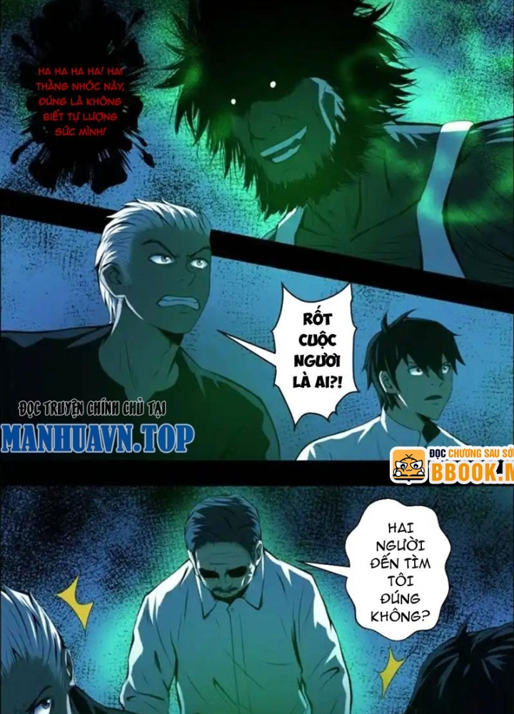 Xuất Mã Tiên - Những Năm Tháng Ta Làm Đại Tiên Chapter 53 - Trang 2