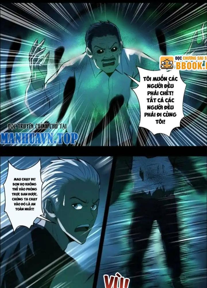 Xuất Mã Tiên - Những Năm Tháng Ta Làm Đại Tiên Chapter 53 - Trang 2