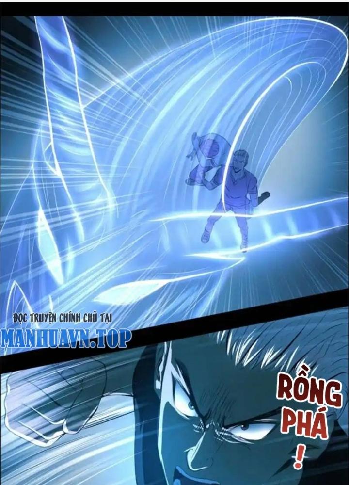 Xuất Mã Tiên - Những Năm Tháng Ta Làm Đại Tiên Chapter 54 - Trang 2