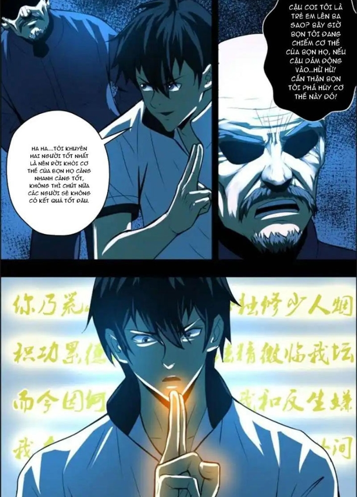 Xuất Mã Tiên - Những Năm Tháng Ta Làm Đại Tiên Chapter 54 - Trang 2