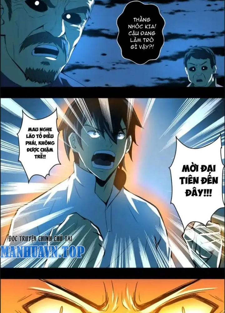 Xuất Mã Tiên - Những Năm Tháng Ta Làm Đại Tiên Chapter 54 - Trang 2