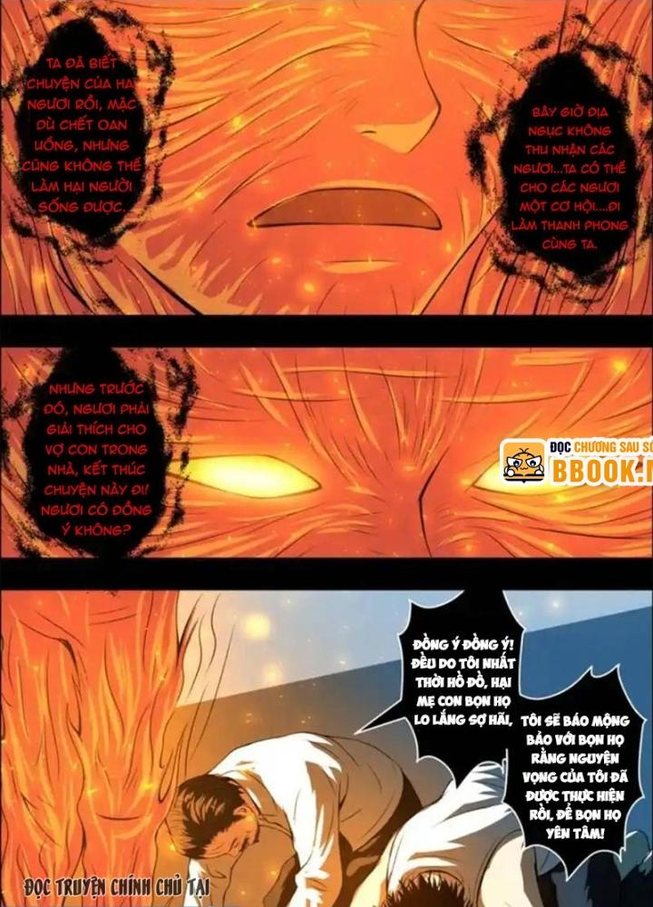 Xuất Mã Tiên - Những Năm Tháng Ta Làm Đại Tiên Chapter 55 - Trang 2