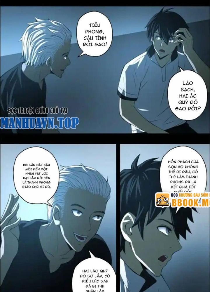 Xuất Mã Tiên - Những Năm Tháng Ta Làm Đại Tiên Chapter 55 - Trang 2