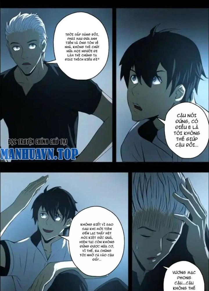 Xuất Mã Tiên - Những Năm Tháng Ta Làm Đại Tiên Chapter 55 - Trang 2