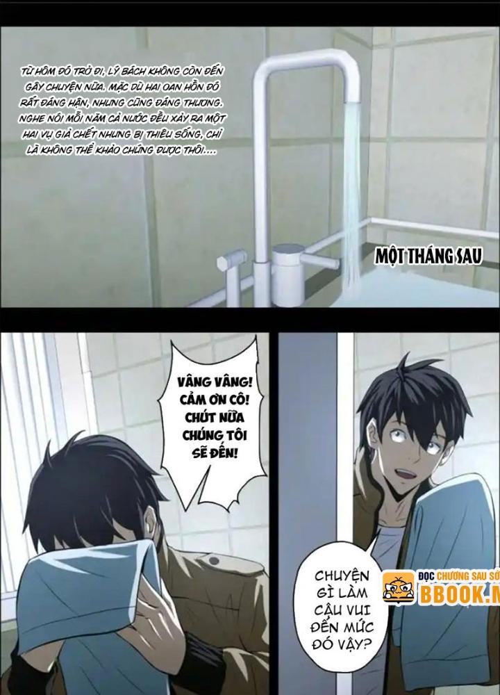 Xuất Mã Tiên - Những Năm Tháng Ta Làm Đại Tiên Chapter 55 - Trang 2