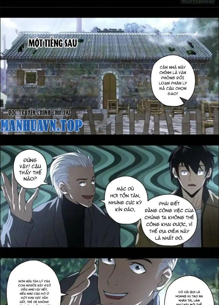 Xuất Mã Tiên - Những Năm Tháng Ta Làm Đại Tiên Chapter 55 - Trang 2