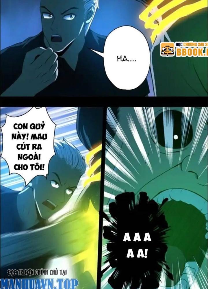 Xuất Mã Tiên - Những Năm Tháng Ta Làm Đại Tiên Chapter 55 - Trang 2