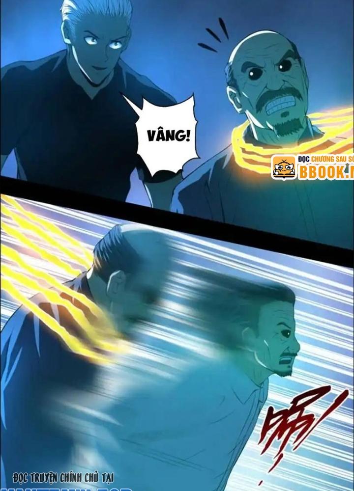 Xuất Mã Tiên - Những Năm Tháng Ta Làm Đại Tiên Chapter 55 - Trang 2