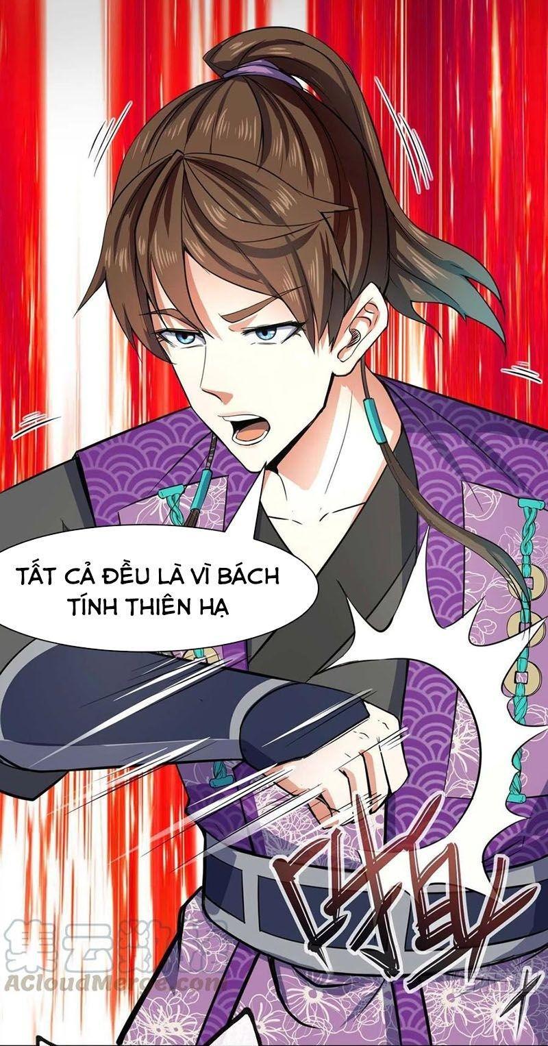 Sư Tỷ Của Ta Đông Đến Một Đám Chapter 129 - Trang 3