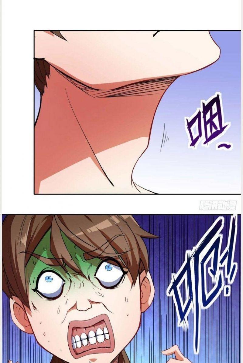 Sư Tỷ Của Ta Đông Đến Một Đám Chapter 1.5 - Trang 2
