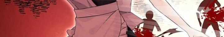 Công Chúa Yêu Tinh Cực Muốn Bị Thú Nhân Tấn Công Chapter 43 - Trang 3
