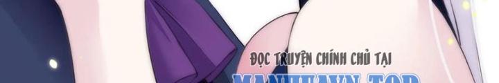 Công Chúa Yêu Tinh Cực Muốn Bị Thú Nhân Tấn Công Chapter 43 - Trang 3