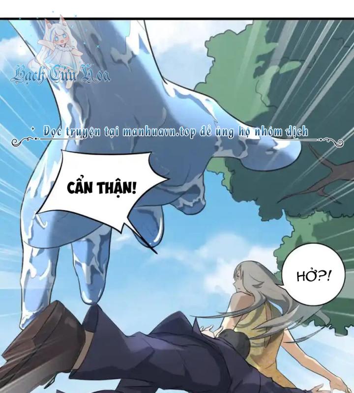 Long Hội: Thần Chiến Tranh Và Linh Cốt Tinh Chapter 12 - Trang 2