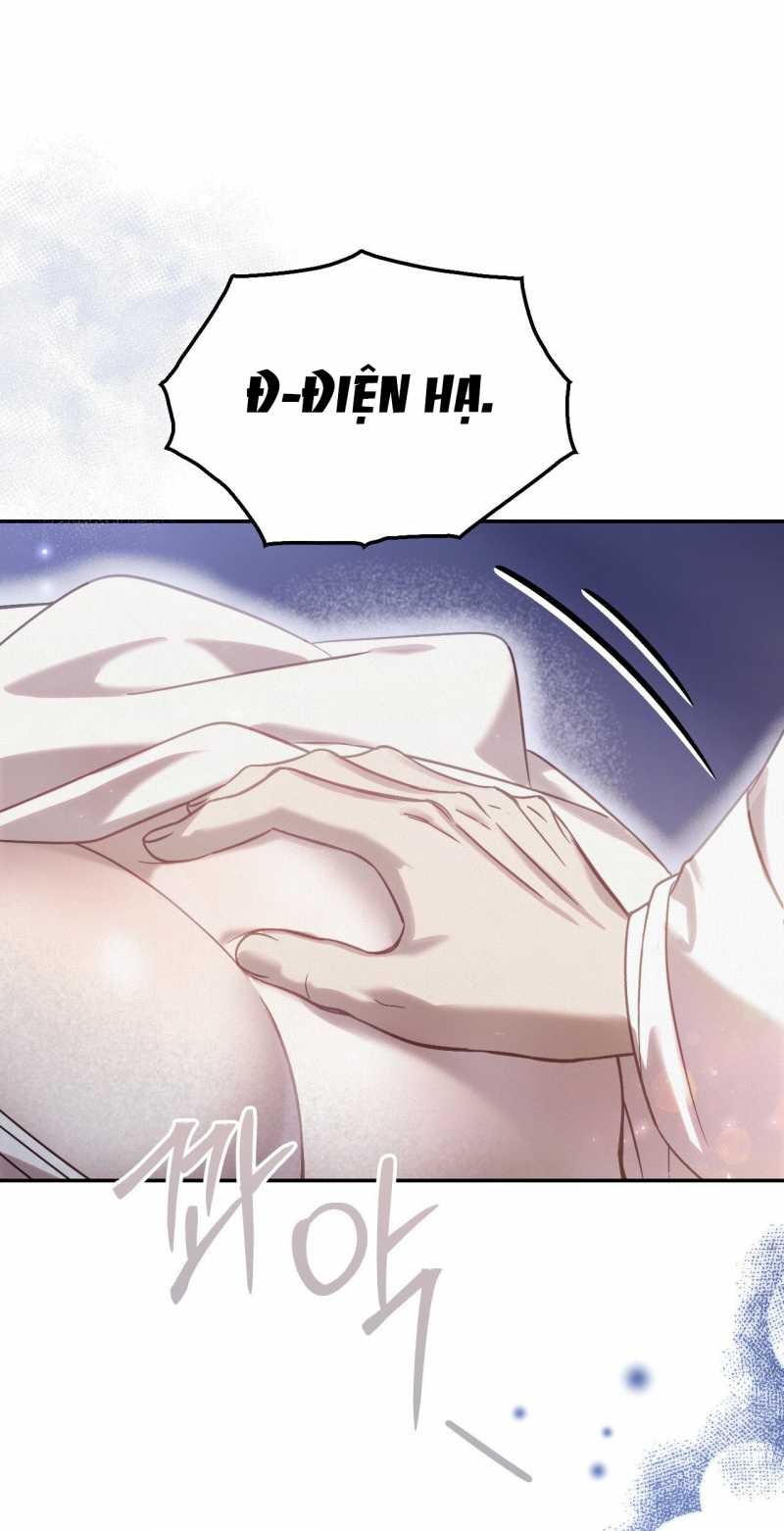 Long Hội: Thần Chiến Tranh Và Linh Cốt Tinh Chapter 12 - Trang 2