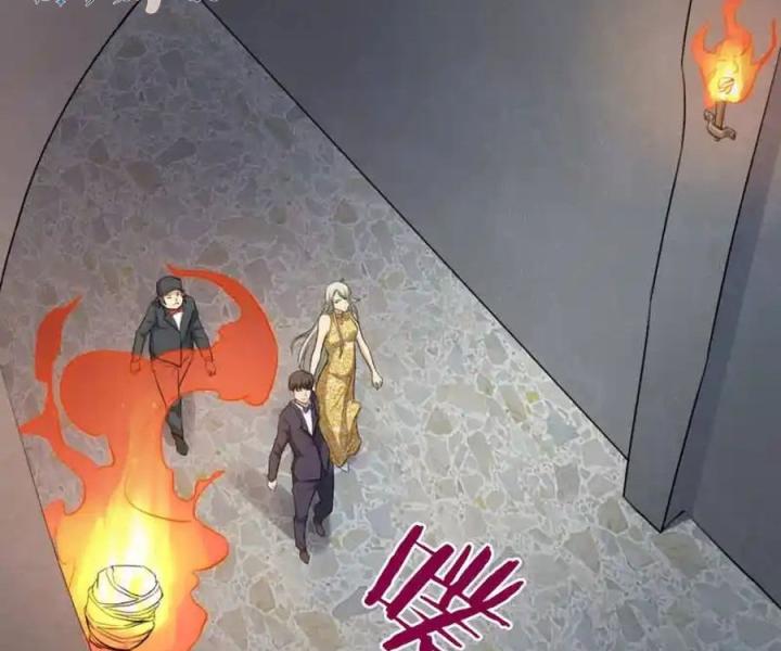 Long Hội: Thần Chiến Tranh Và Linh Cốt Tinh Chapter 13 - Trang 2