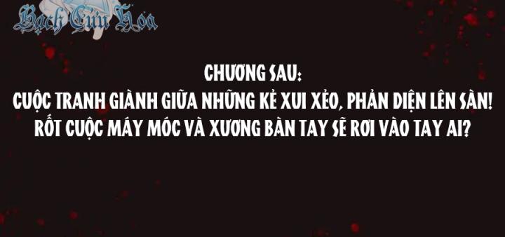 Long Hội: Thần Chiến Tranh Và Linh Cốt Tinh Chapter 15 - Trang 2