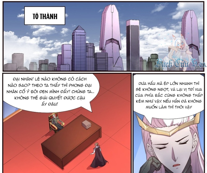 Girl And Science Chapter 575 - Next Chapter 576