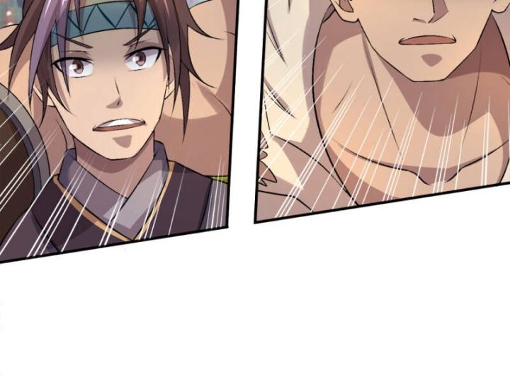 Truy Thiên Chapter 26 - Next Chapter 27