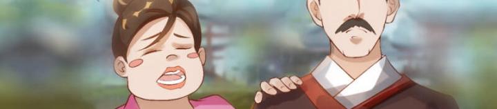 Truy Thiên Chapter 26 - Next Chapter 27