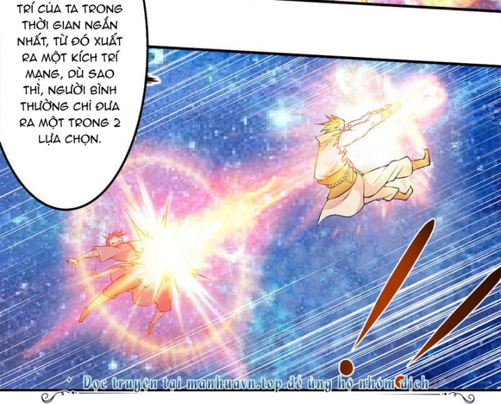 Truy Thiên Chapter 26 - Next Chapter 27
