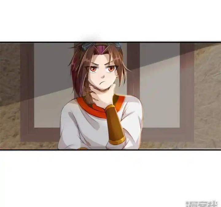 Truy Thiên Chapter 27 - Next Chapter 27