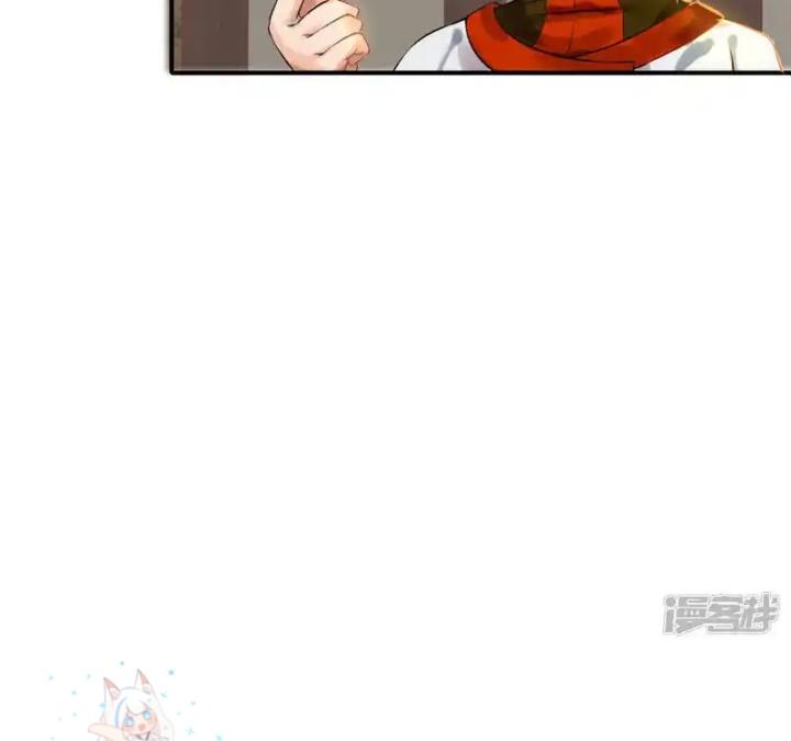 Truy Thiên Chapter 27 - Next Chapter 27