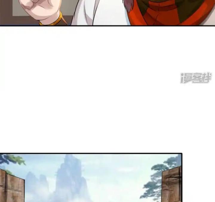 Truy Thiên Chapter 27 - Next Chapter 27