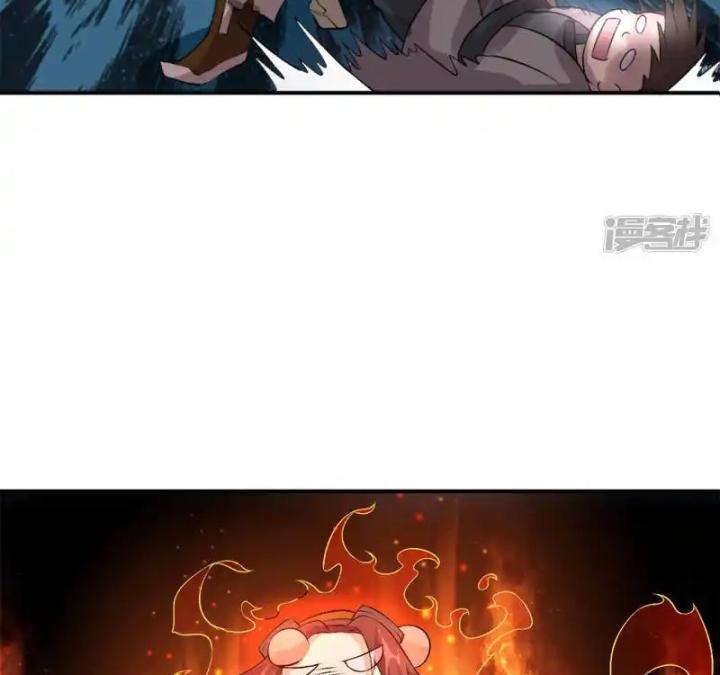 Truy Thiên Chapter 27 - Next Chapter 27