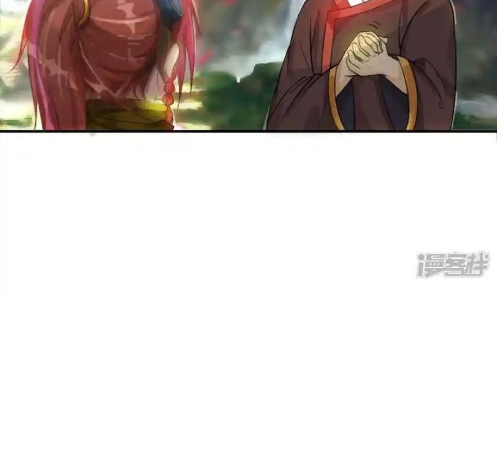 Truy Thiên Chapter 27 - Next Chapter 27