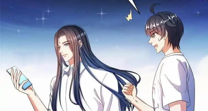 Tu Chân Nói Chuyện Phiếm Quần Chapter 500 - Trang 4