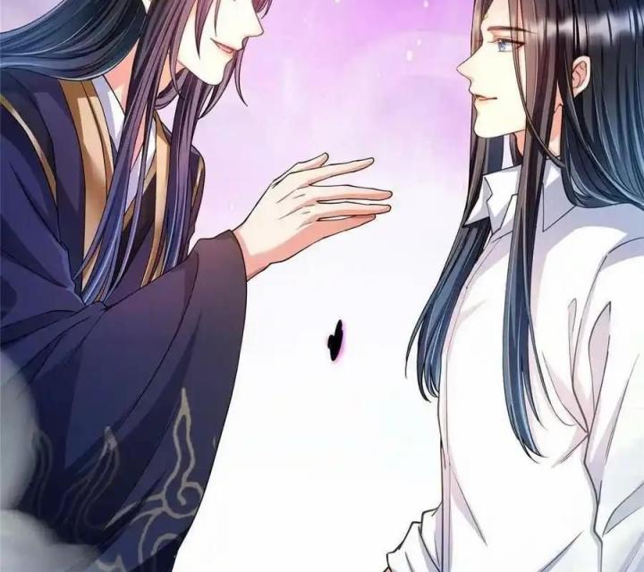 Tu Chân Nói Chuyện Phiếm Quần Chapter 500 - Trang 4