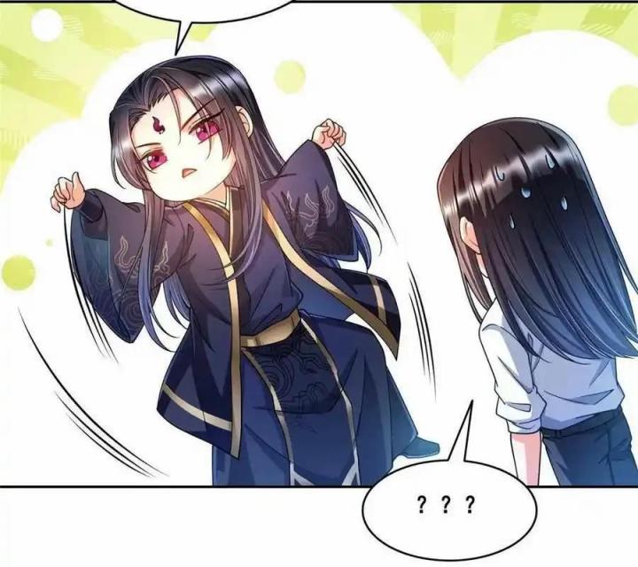 Tu Chân Nói Chuyện Phiếm Quần Chapter 500 - Trang 4