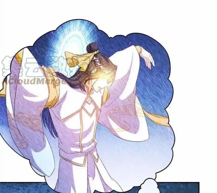 Tu Chân Nói Chuyện Phiếm Quần Chapter 500 - Trang 4