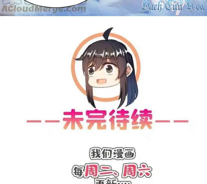 Tu Chân Nói Chuyện Phiếm Quần Chapter 500 - Trang 4