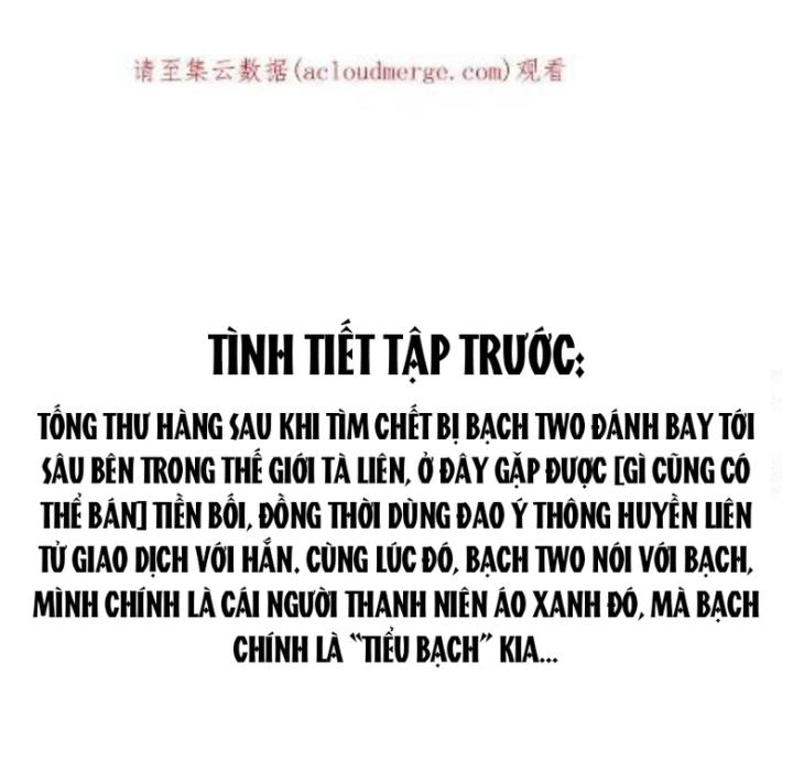 Tu Chân Nói Chuyện Phiếm Quần Chapter 501 - Trang 4