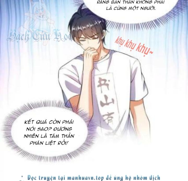 Tu Chân Nói Chuyện Phiếm Quần Chapter 501 - Trang 4