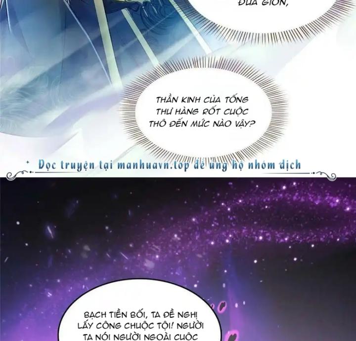 Tu Chân Nói Chuyện Phiếm Quần Chapter 501 - Trang 4