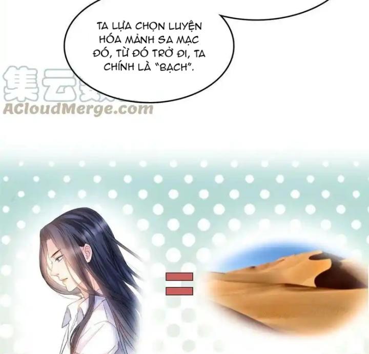 Tu Chân Nói Chuyện Phiếm Quần Chapter 501 - Trang 4