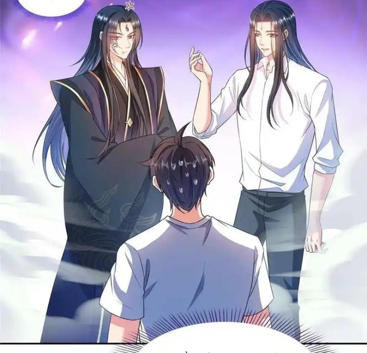 Tu Chân Nói Chuyện Phiếm Quần Chapter 501 - Trang 4